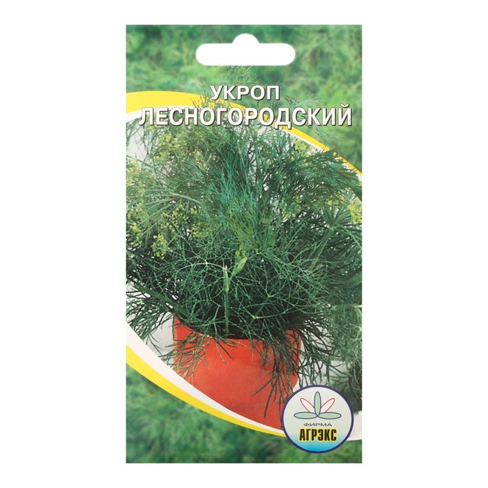 Семена Укроп "Агрэкс" "Лесногородский", 1 г
Семена Укроп "Агрэкс" "Лесногородский", 1 г