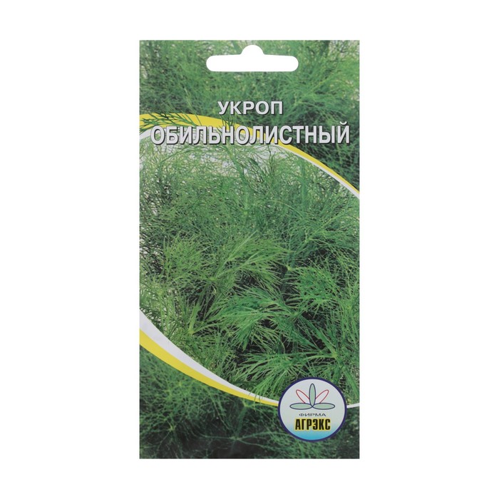 Семена Укроп "Агрэкс" "Обильнолистный", 1 г
Семена Укроп "Агрэкс" "Обильнолистный", 1 г