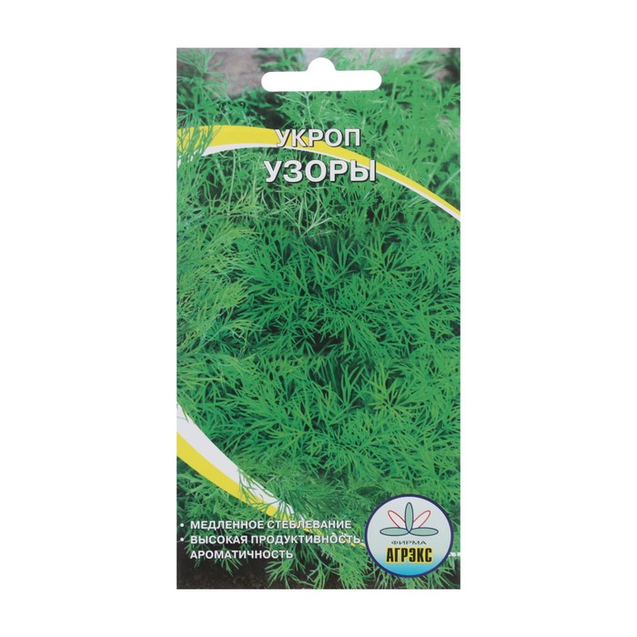 Семена Укроп "Агрэкс" "Узоры", 1 г 
Семена Укроп "Агрэкс" "Узоры", 1 г