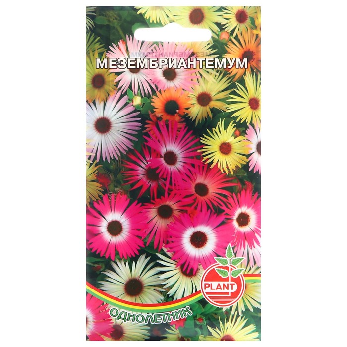 Семена цветов Мезембриантемум, 0,05 г
Семена цветов Мезембриантемум, 0,05 г