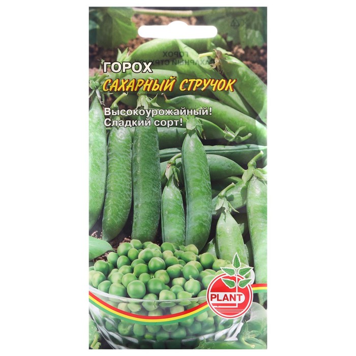 Семена Горох "Сахарный стручок", 7 г
Семена Горох "Сахарный стручок", 7 г