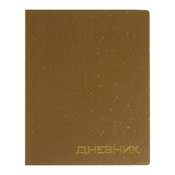 Премиум-дневник универсальный, для 1-11 класса VIGO "Балакрон", линии с точками, золото
Премиум-дневник универсальный, для 1-11 класса VIGO "Балакрон", линии с точками, золото