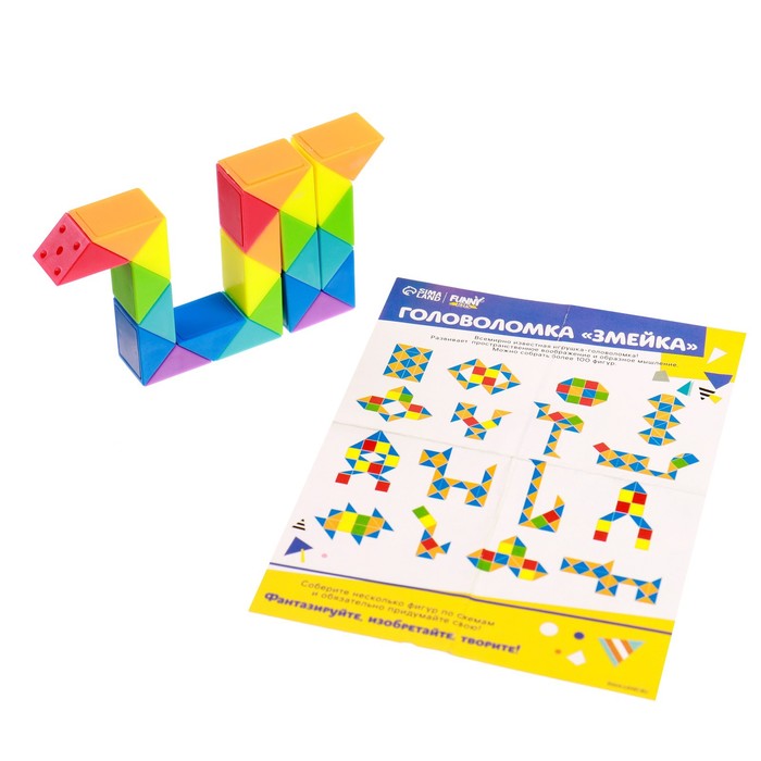 Головоломка «Змейка» 5×3,5×1 см
Головоломка «Змейка» 5×3,5×1 см