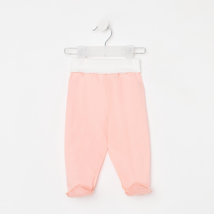 Ползунки детский, цвет бежевый, рост 56
Ползунки детский, цвет бежевый, рост 56