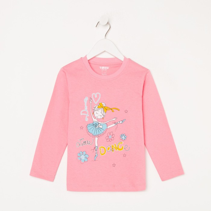 Лонгслив для девочки, цвет розовый, рост 98
Лонгслив для девочки, цвет розовый, рост 98