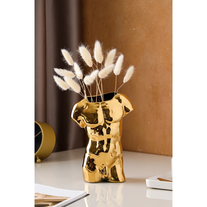 Ваза керамическая "Аполлон", настольная, золотистая, 23 см
Ваза керамическая "Аполлон", настольная, золотистая, 23 см