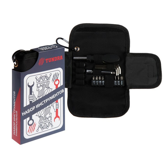 Набор инструментов ТУНДРА, подарочный чехол с карабином, 19 предметов
Набор инструментов ТУНДРА, подарочный чехол с карабином, 19 предметов