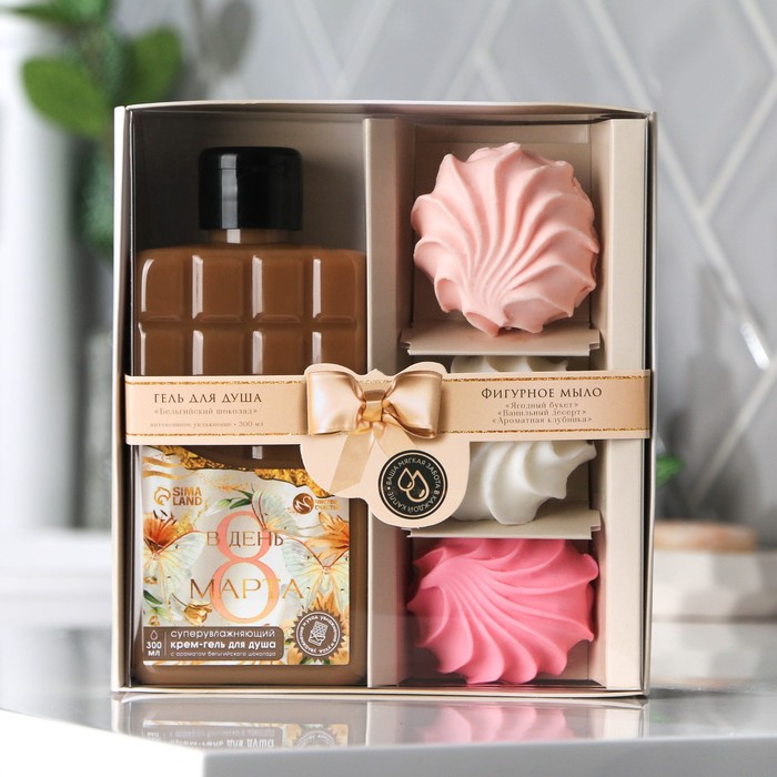 Набор «Вдохновляй красотой» гель для душа 300 мл, аромат шоколад, мыло зефир 3х30г, ягодное, клубничное, ванильное
Набор «Вдохновляй красотой» гель для душа 300 мл, аромат шоколад, мыло зефир 3х30г, ягодное, клубничное, ванильное