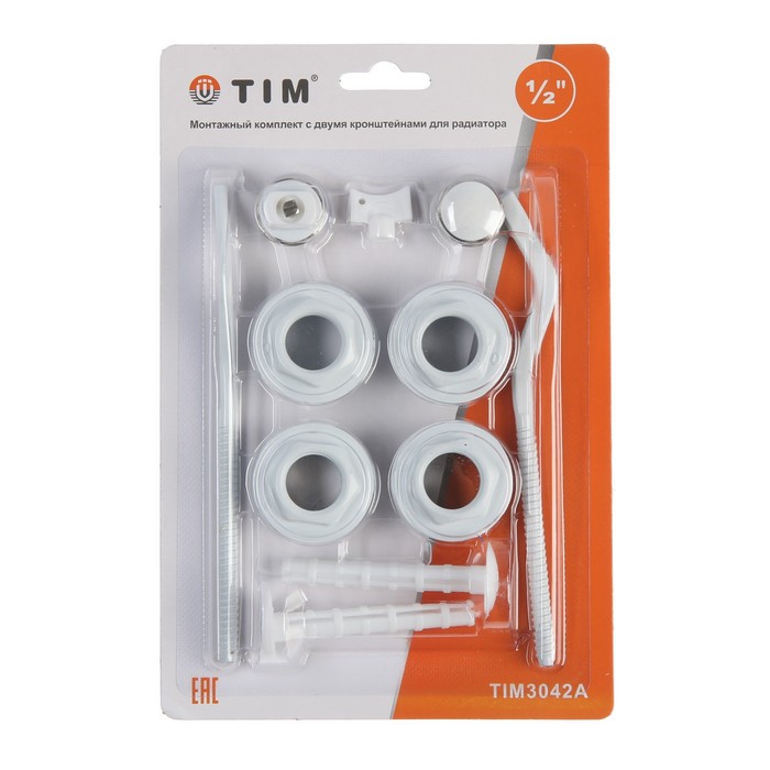 Комплект для подключения радиатора TIM 3042A, 1"x1/2", с двумя кронштейнами, 11 предметов
Комплект для подключения радиатора TIM 3042A, 1"x1/2", с двумя кронштейнами, 11 предметов