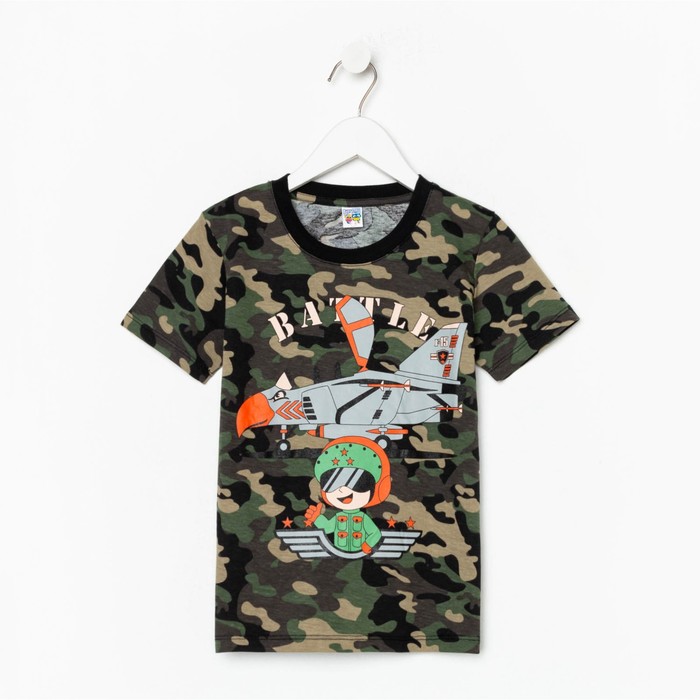 Футболка для мальчика, цвет хаки, рост 110
Футболка для мальчика, цвет хаки, рост 110