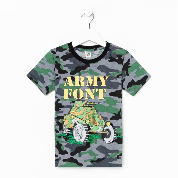 Футболка для мальчика, цвет серый, рост 110
Футболка для мальчика, цвет серый, рост 110