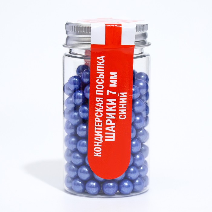 фото Кондитерская посыпка шарики 7 мм, синий, 50 г кондимир