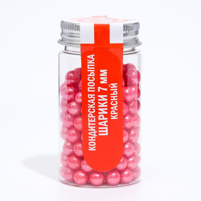 фото Кондитерская посыпка шарики 7 мм, красный, 50 г кондимир