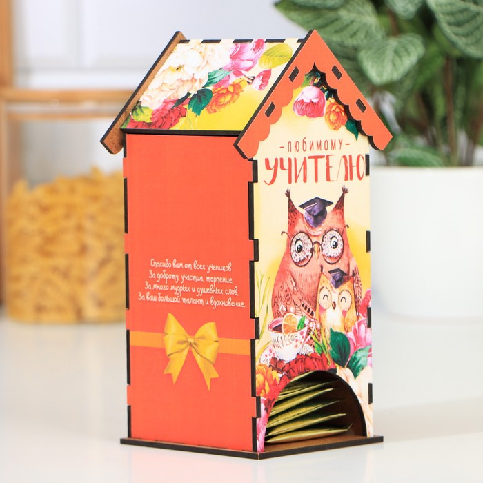 Чайный домик "Любимый учитель" 86х200х91 мм
Чайный домик "Любимый учитель" 86х200х91 мм