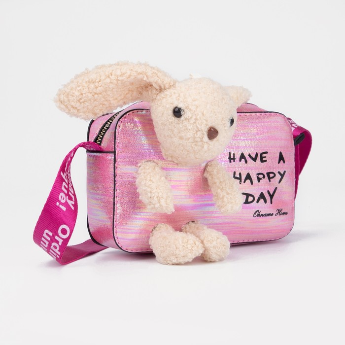 Сумка детская на молнии, цвет малиновый
Сумка детская на молнии, цвет малиновый