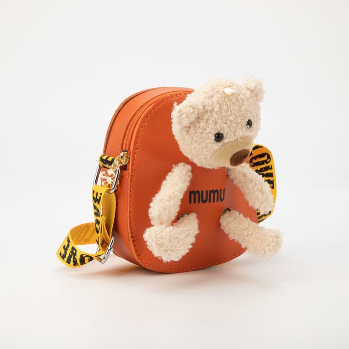 Сумка детская на молнии, цвет оранжевый
Сумка детская на молнии, цвет оранжевый