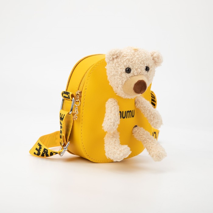 Сумка детская на молнии, цвет жёлтый 
Сумка детская на молнии, цвет жёлтый