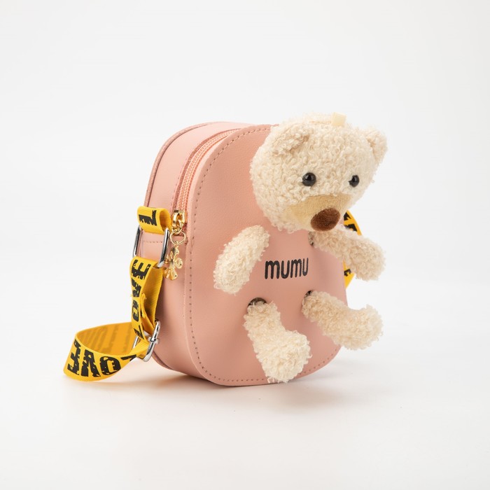 Сумка детская на молнии, цвет розовый
Сумка детская на молнии, цвет розовый