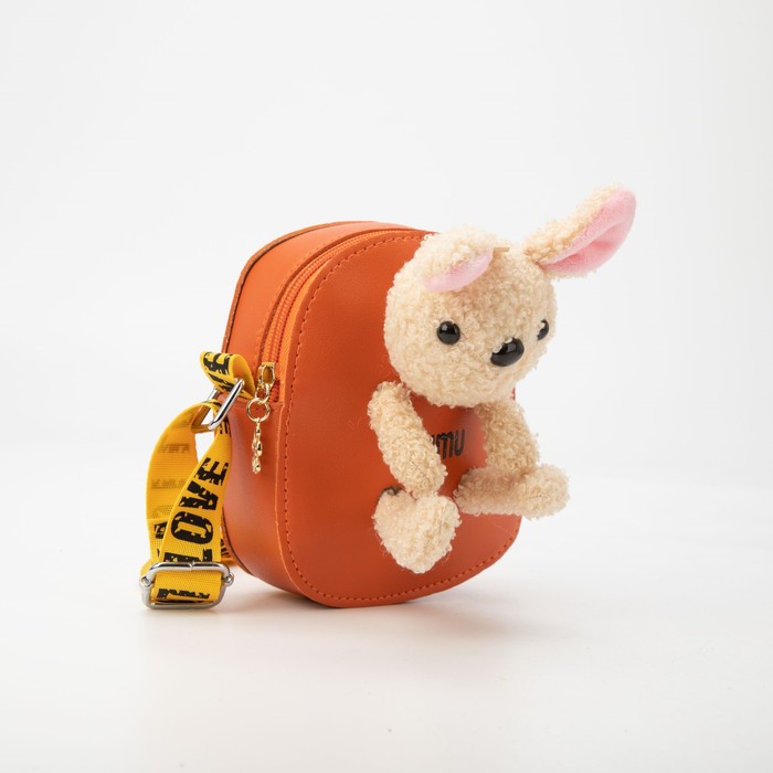 Сумка детская на молнии, цвет оранжевый
Сумка детская на молнии, цвет оранжевый