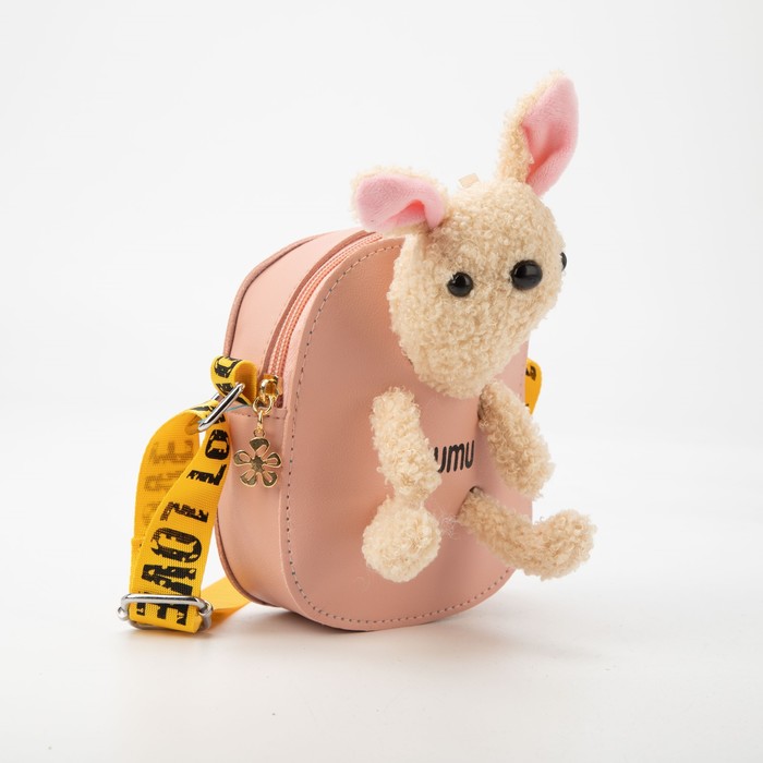 Сумка детская на молнии, цвет розовый
Сумка детская на молнии, цвет розовый