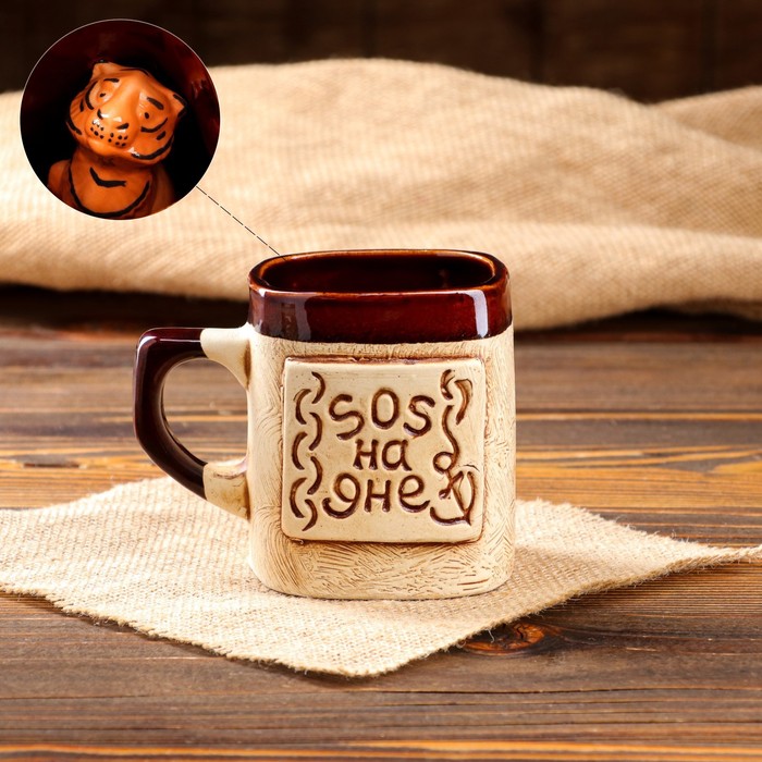 Кружка "Квадрат с тигром", керамика, 0.35 л, надпись в ассортименте
Кружка "Квадрат с тигром", керамика, 0.35 л, надпись в ассортименте