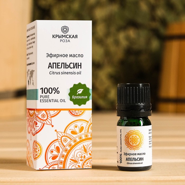 Эфирное масло "Апельсин" 5 мл
Эфирное масло "Апельсин" 5 мл