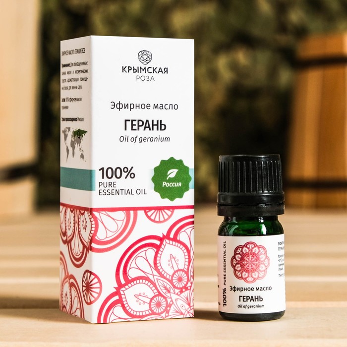 Эфирное масло "Герань" 5 мл
Эфирное масло "Герань" 5 мл