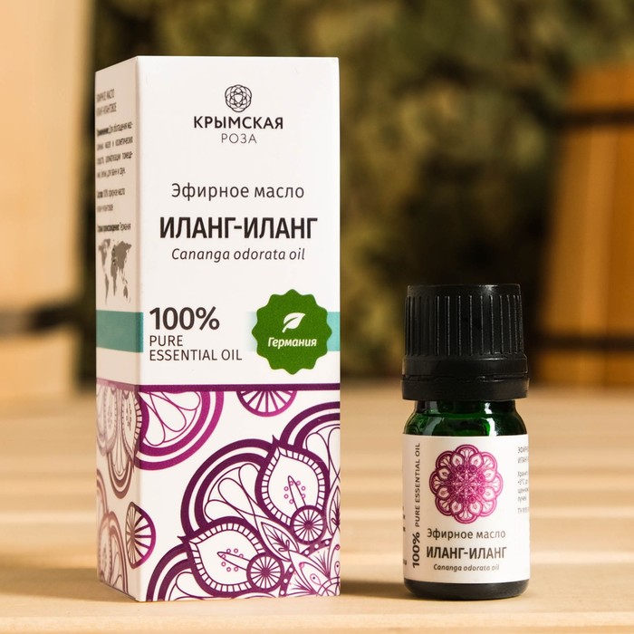 Эфирное масло "Иланг-Иланг" 5 мл
Эфирное масло "Иланг-Иланг" 5 мл