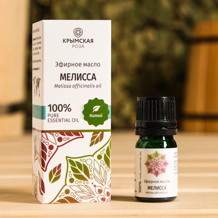 Эфирное масло "Мелисса" 5 мл
Эфирное масло "Мелисса" 5 мл