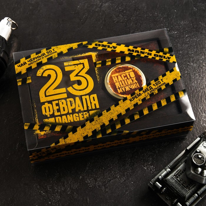 Набор «23 Февраля»: чай с апельсином и шоколадом 50 г., крем-мёд с апельсином 120 г.
Набор «23 Февраля»: чай с апельсином и шоколадом 50 г., крем-мёд с апельсином 120 г.