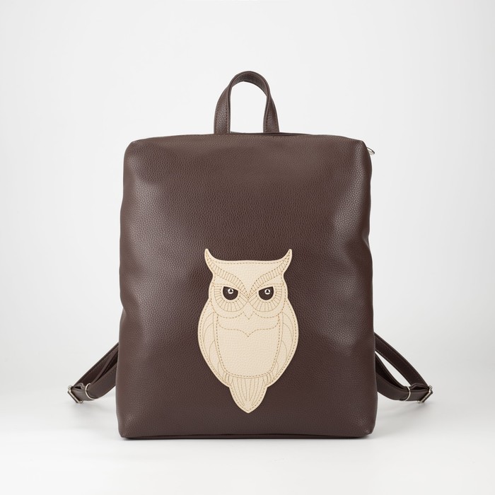 Рюкзак на молнии, цвет коричневый
Рюкзак на молнии, цвет коричневый