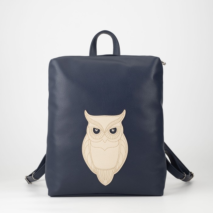 Рюкзак на молнии, цвет синий
Рюкзак на молнии, цвет синий