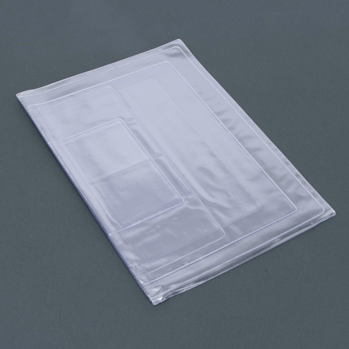 Вкладыш ПВХ (А4) для документов, 3 комплекта, цвет прозрачный
Вкладыш ПВХ (А4) для документов, 3 комплекта, цвет прозрачный