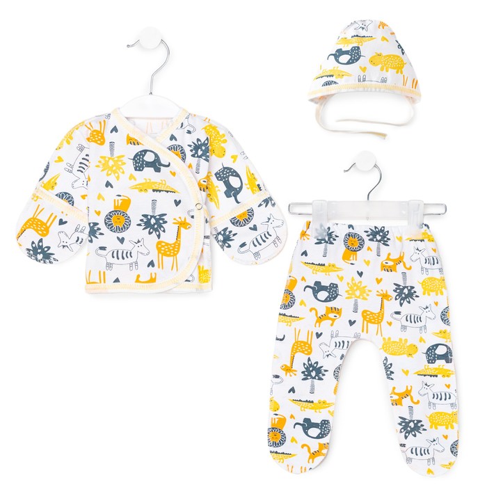 Комплект детский А.80-21 КТ, цвет белый/оранжевый, рост 56 см
Комплект детский А.80-21 КТ, цвет белый/оранжевый, рост 56 см