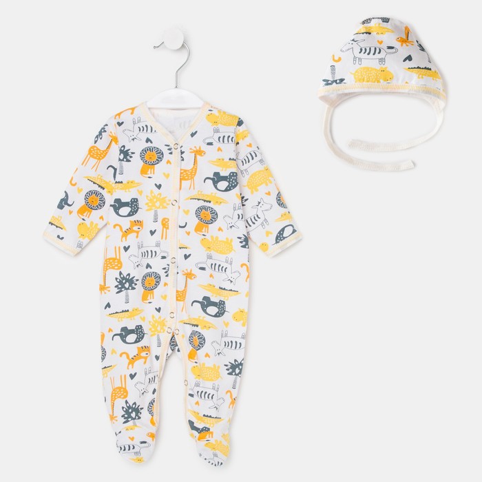 Комбинезон с чепчиком детский, белый/оранжевый, рост 62 см
Комбинезон с чепчиком детский, белый/оранжевый, рост 62 см