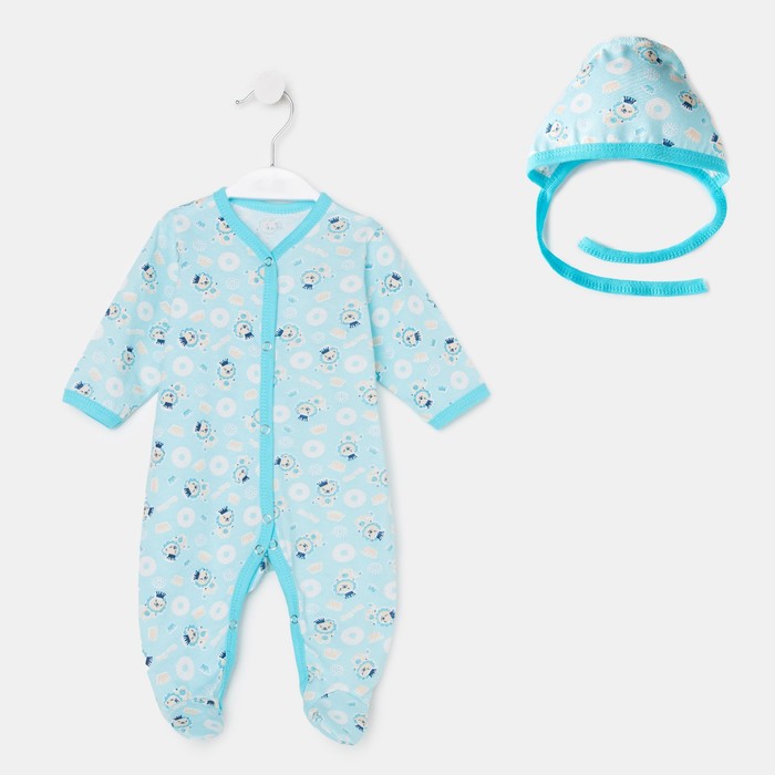 Комбинезон с чепчиком детский, цвет голубой/львы, рост 62 см