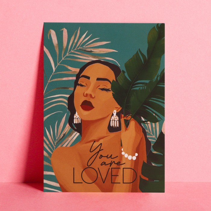 Открытка на каждый день «Люби себя», 7,5 × 10 см
Открытка на каждый день «Люби себя», 7,5 × 10 см