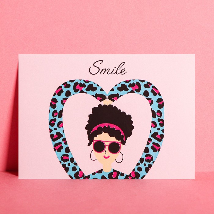 Открытка на каждый день «Улыбнись», 7,5 × 10 см
Открытка на каждый день «Улыбнись», 7,5 × 10 см