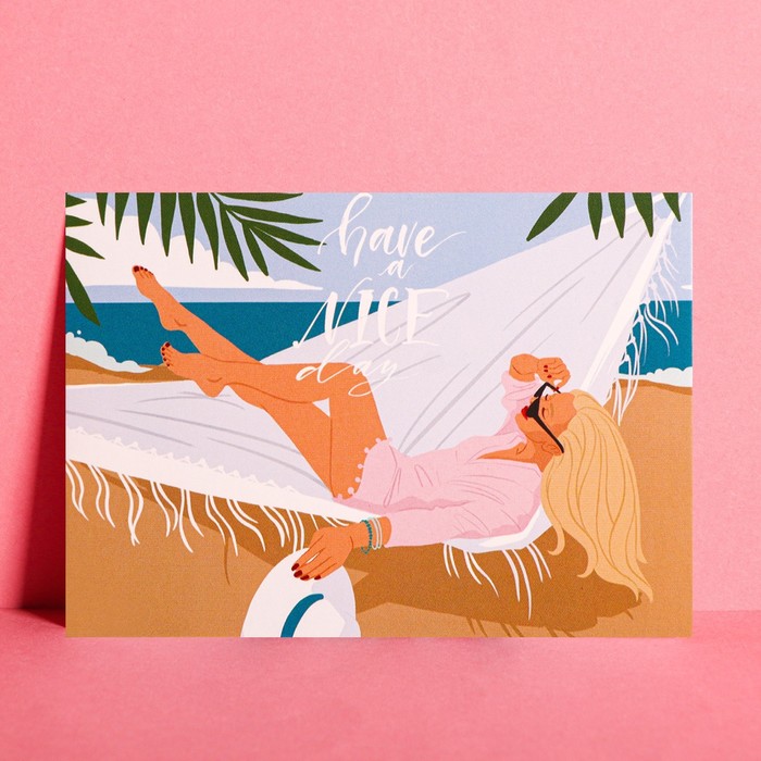 Открытка на каждый день «Хорошего дня», 7,5 × 10 см
Открытка на каждый день «Хорошего дня», 7,5 × 10 см