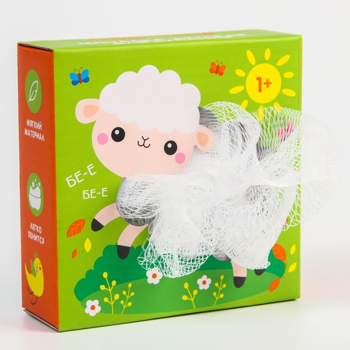 Мочалка детская для купания с петелькой «Овечка»
Мочалка детская для купания с петелькой «Овечка»