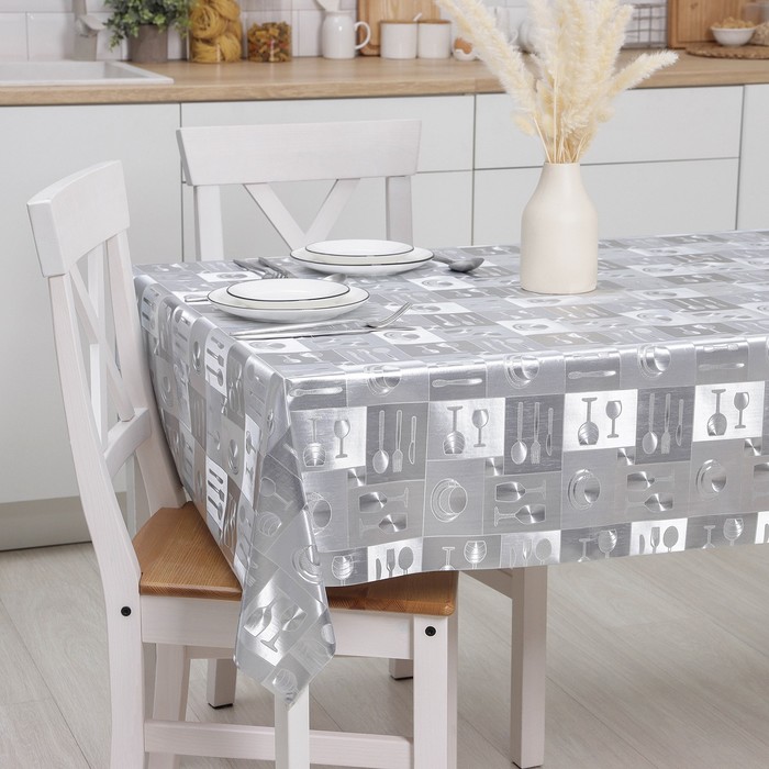 Клеёнка столовая на тканевой основе «Посуда», рулон 20 метров, ширина 137 см, цвет серебряный
Клеёнка столовая на тканевой основе «Посуда», рулон 20 метров, ширина 137 см, цвет серебряный