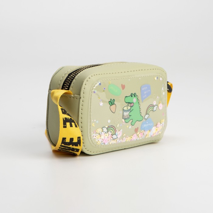 Сумка детская на молнии, цвет зелёный
Сумка детская на молнии, цвет зелёный