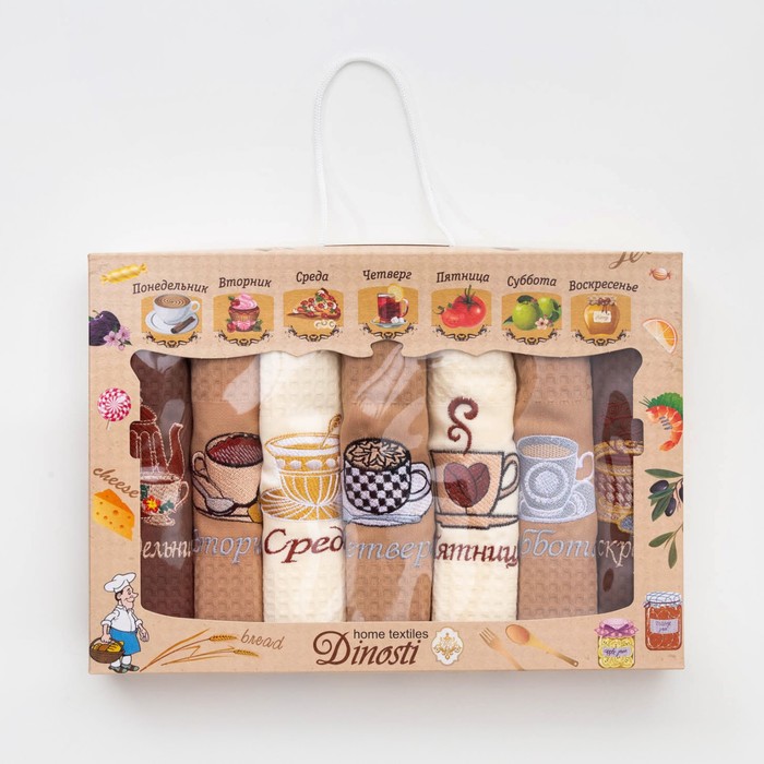 Набор вафельных полотенец Кофе 33х60 см, 100% хл, 7 шт
Набор вафельных полотенец Кофе 33х60 см, 100% хл, 7 шт