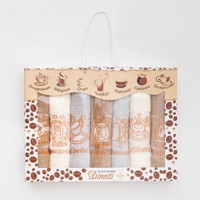 Набор вафельных полотенец Кофе 30х50 см, 100% хл, 7 шт
Набор вафельных полотенец Кофе 30х50 см, 100% хл, 7 шт