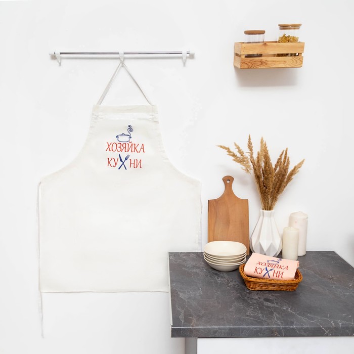 Набор кухонный Хозяйка кухни, фартук 72х80 см, полотенце 50х60 см, МИКС
Набор кухонный Хозяйка кухни, фартук 72х80 см, полотенце 50х60 см, МИКС