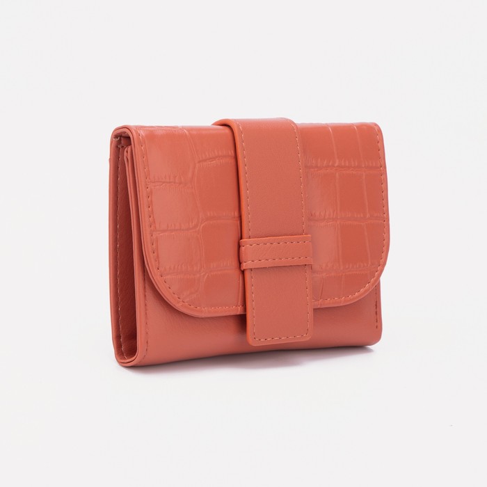 Кошелёк на кнопке, цвет рыжий
Кошелёк на кнопке, цвет рыжий