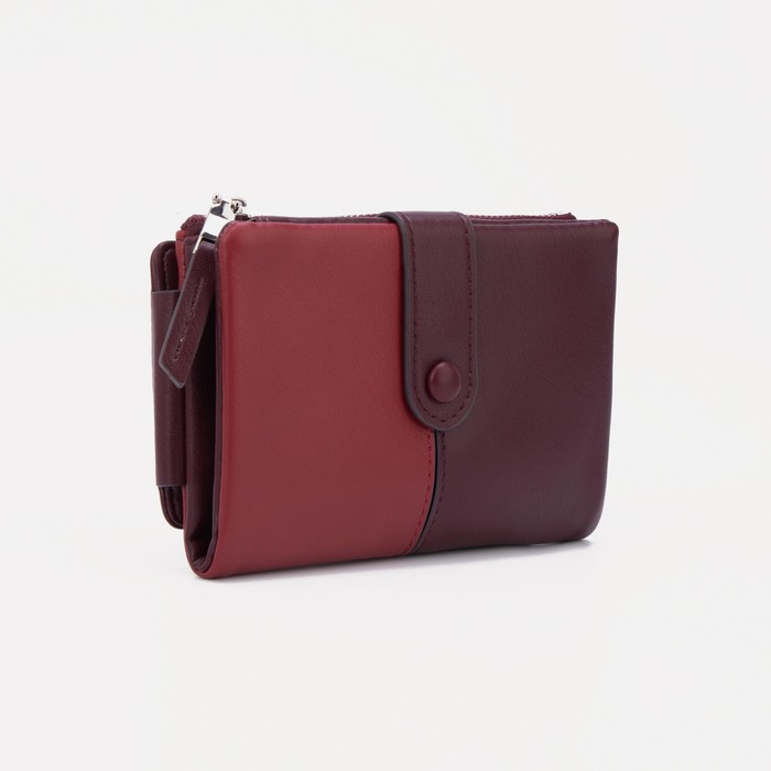 Кошелёк на кнопке, цвет бордовый
Кошелёк на кнопке, цвет бордовый