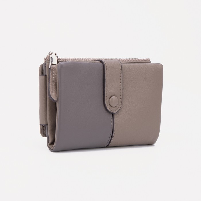 Кошелёк на кнопке, цвет серый
Кошелёк на кнопке, цвет серый