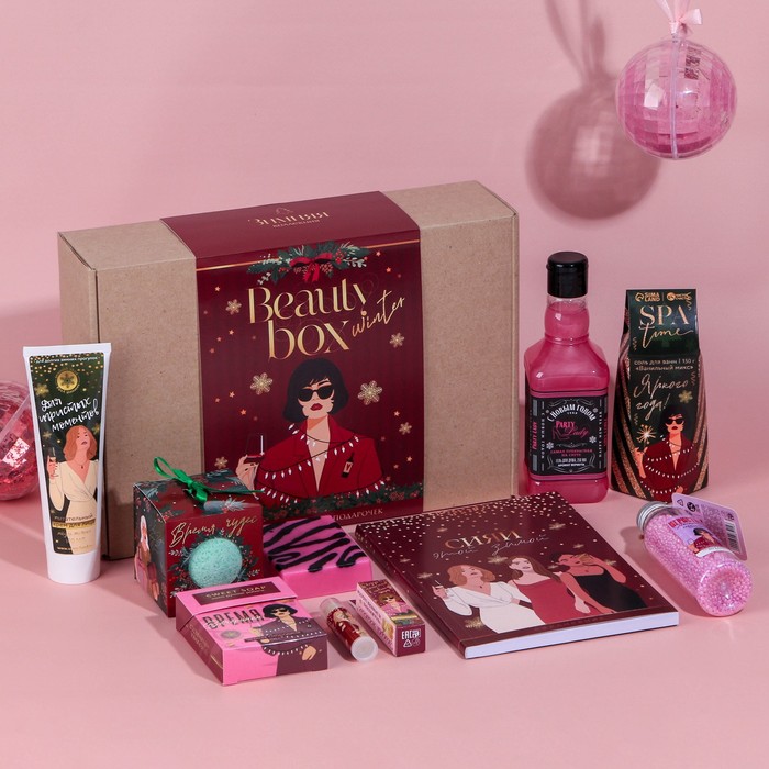 Гифт-бокс Winter box, гель для душа, крем для лица, бомбочка, соль и жемчуг для ванны, косметическое мыло, бальзам для губ и ежедневник, А5
Гифт-бокс Winter box, гель для душа, крем для лица, бомбочка, соль и жемчуг для ванны, косметическое мыло, бальзам для губ и ежедневник, А5