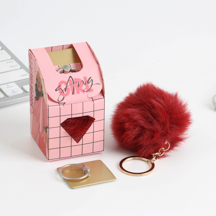 Набор «Запрещать запрещено»: подставка для телефона-кольцо и брелок
Набор «Запрещать запрещено»: подставка для телефона-кольцо и брелок